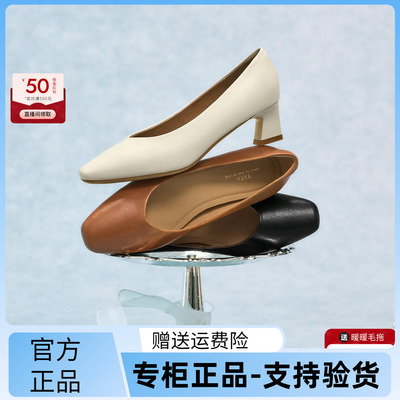 他她羊皮圆头粗高跟通勤单鞋