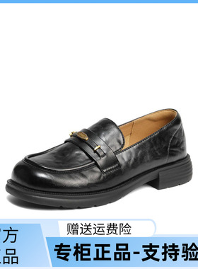 国内专柜正品2026春款百丽元宝乐福鞋圆头方跟复古女鞋F6S1 F6S1D