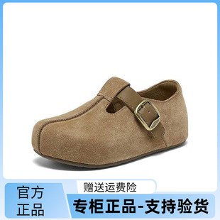 百思图26春新款厚底全包勃肯鞋女复古外穿包头半拖鞋B9539AM6