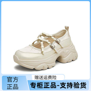 Tata他她半糖厚底银色玛丽珍鞋女鞋芭蕾风运动单鞋2024新CGB01CQ4
