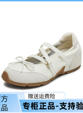 国内专柜正品2025秋款天美意德训玛丽珍鞋牛皮平跟休闲女鞋BL251