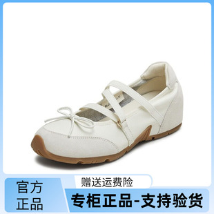 国内专柜正品 天美意德训玛丽珍鞋 牛皮平跟休闲女鞋 BL251 2025秋款