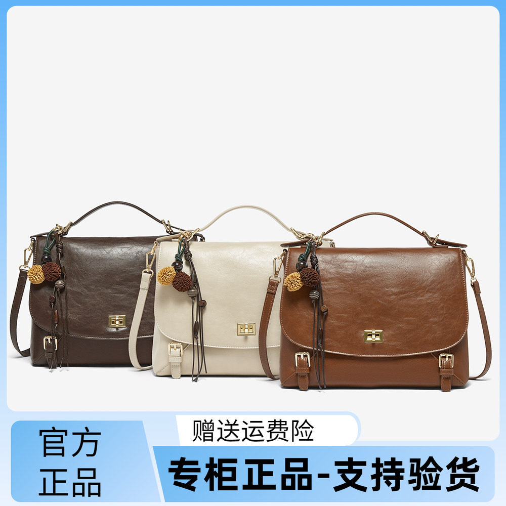 百思图2026秋季商场新款英伦学院风双肩包轻便旅行女背包J8463CX6