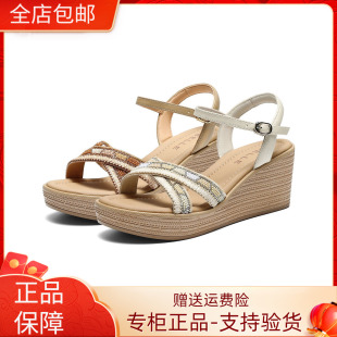 F5J1 国内专柜正品 坡跟编织一字带运动女鞋 百丽凉鞋 F5J1D 2026夏款