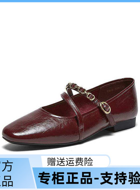 百思图2026春季商场新款法式红色玛丽珍鞋小皮鞋女单鞋F0810AQ6
