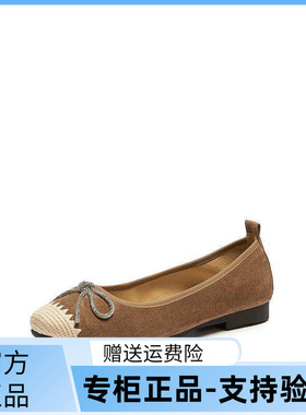 思加图2026新款复古芭蕾舞鞋浅口单鞋平底鞋轻便女鞋鞋子L8921AQ6