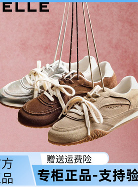 国内专柜正品2025春款百丽德训鞋圆头厚底复古系带休闲女鞋3QS21
