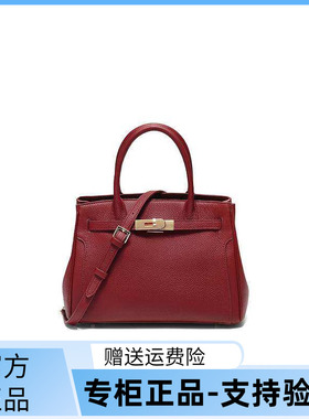 【马年系列】百丽包包女25冬商场同款新年红色婚包手提包X7348AX6