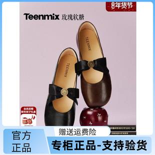国内专柜正品 天美意玛丽珍鞋 浅口羊皮低跟休闲女鞋 BL533 2026春款