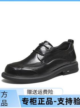 百思图2025秋季新款商场同款正装皮鞋时尚商务通勤男鞋3FH01CM5