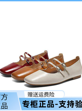 百丽珍妮女孩玛丽珍鞋情人节红色婚鞋单鞋BFK02AQ6