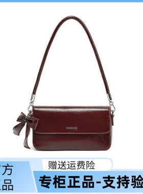 【马年系列】百丽包包女25冬商场同款月光宝盒红色腋下包BL877AX6