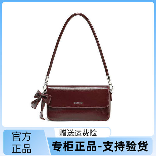 【马年系列】百丽包包女25冬商场同款月光宝盒红色腋下包BL877AX6