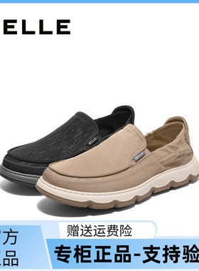 国内专柜正品2025夏款百丽男鞋厚底透气一脚蹬休闲懒人鞋8RW01BM5