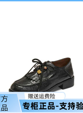思加图2026新款风琴奶油牛津鞋黑色小皮鞋单鞋袋鼠鞋女鞋9UL25AM6