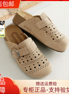 国内专柜正品2026夏款百丽半岛吐司鞋厚底洞洞透气拖鞋F5Z1 F5Z1D
