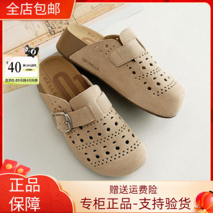 F5Z1 国内专柜正品 厚底洞洞透气拖鞋 百丽半岛吐司鞋 F5Z1D 2026夏款