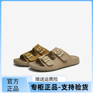 Tata他她覆古勃肯拖鞋 2024夏季 新款 CAQ01BT4 女外穿厚底棕色凉拖鞋