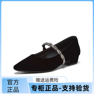百思图26春商场新款尖头粗跟绒面高跟鞋玛丽珍法式女单鞋W0128AQ6