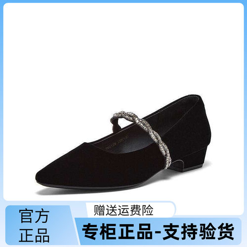 百思图26春商场新款尖头粗跟绒面高跟鞋玛丽珍法式女单鞋W0128AQ6