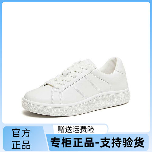 百思图2026春季商场新款牛皮厚底小白鞋板鞋运动女休闲鞋UYI01AM6