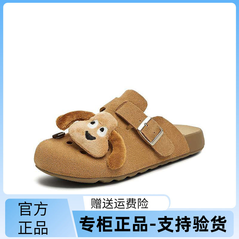 天美意25复古厚底趴趴勃肯鞋洞洞鞋女包头半拖鞋外穿凉鞋KK034BH5