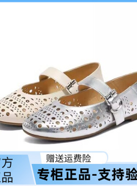 国内专柜正品2025夏款百丽玛丽珍鞋羊皮镂空平底女单鞋D7Q1 D7Q1D