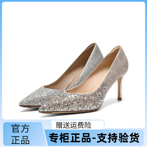 百丽细闪细高跟单鞋女26新款宴会新娘结婚鞋情人节礼物BDAY7AQ6