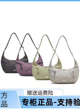 天美意2025秋新款商场同款工装百搭饺子包休闲女斜跨包X3136CX5