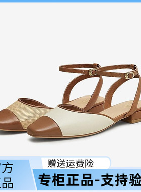 国内专柜正品2025夏款他她一字带凉鞋羊皮低跟复古包头女鞋UPZ01