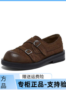 百思图26春季商场新款乐福鞋雕花布洛克英伦小皮鞋女单鞋D3521AM6