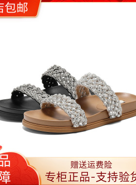 国内专柜正品2026夏款百丽拖鞋闪钻编织低跟休闲女拖鞋F5B1 F5B1D
