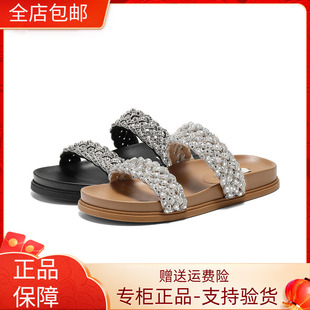 F5B1 国内专柜正品 闪钻编织低跟休闲女拖鞋 百丽拖鞋 F5B1D 2026夏款