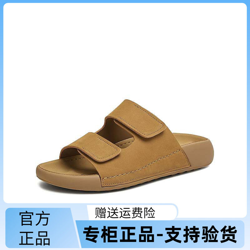 TATA他她复古厚底拖鞋男鞋棕色沙滩外穿凉鞋2025夏季新款AAD03BT5