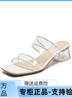 TATA/他她2025夏商场同款简约百搭时尚女拖鞋新款6AE03BT5
