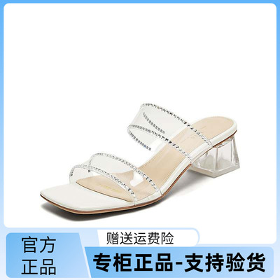 TATA/他她2025夏商场同款简约百搭时尚女拖鞋新款6AE03BT5