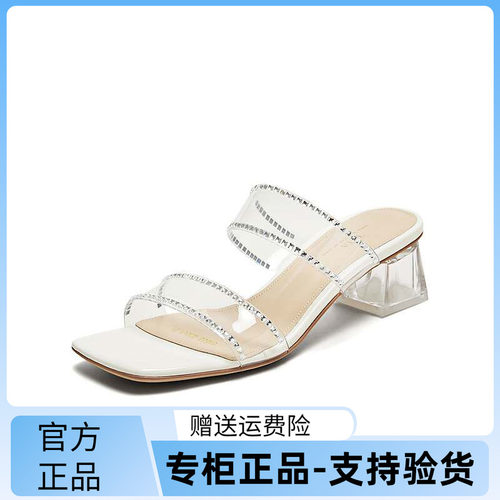 TATA/他她2025夏商场同款简约百搭时尚女拖鞋新款6AE03BT5