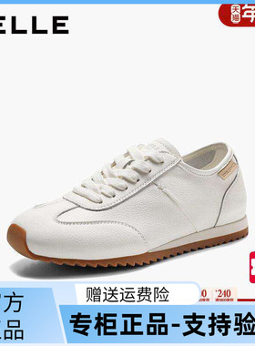 国内专柜正品2026春款百丽阿甘德训鞋圆头平跟休闲女鞋F6Q1 F6Q1D