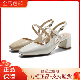 F5Q1 国内专柜正品 牛皮包头粗高跟舒适女鞋 百丽凉鞋 F5Q1D 2026夏款