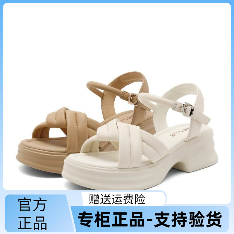 百丽羊皮厚底一字带休闲凉鞋图片