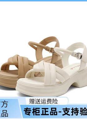 国内专柜2024夏款百丽一字带凉鞋羊皮厚底外穿休闲女鞋B6Q1 B6Q1D