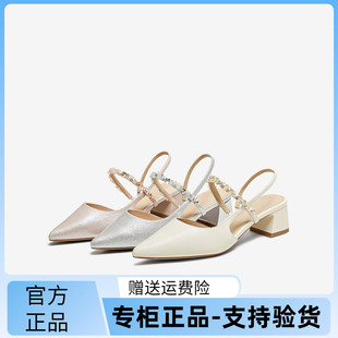 TATA他她星光法式 女鞋 粗跟后空凉鞋 2025夏新7GY03BH5 气质包头凉鞋