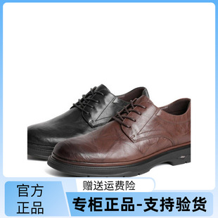 牛皮结婚鞋 D9G04AM4 百丽商务鞋 2024春商场同款 男士 皮鞋 鞋 男鞋 正装