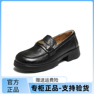 新款 TATA他她女鞋 黑色ETV01CA5 休闲乐福鞋 时尚 秋季 商场同款