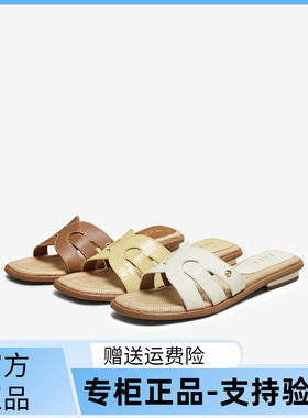 TATA/他她2025夏商场同款简约百搭休闲女拖鞋新款7H901BT5