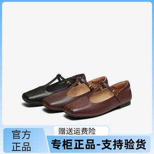 TATA他她法式 女鞋 平底红色浅口单鞋 2025春新YRT02AQ5 复古玛丽珍鞋