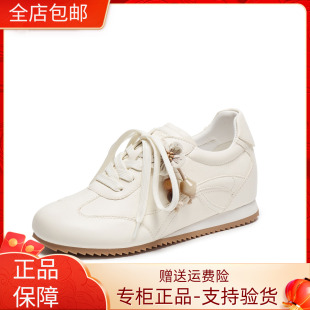 复古德训鞋 女鞋 阿甘鞋 运动休闲鞋 子J2502AM6 小白鞋 思加图2026新款