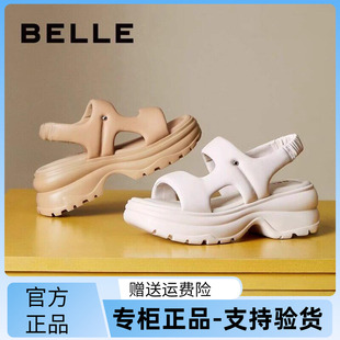 厚底增高休闲凉鞋 B6E1DBL4 女24夏新商场同款 百丽简约老爹运动凉鞋