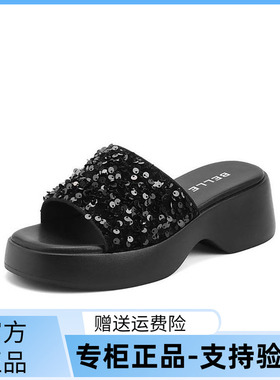 国内专柜正品2024夏款百丽一字拖鞋厚底外穿休闲女拖鞋B3U1 B3U1D