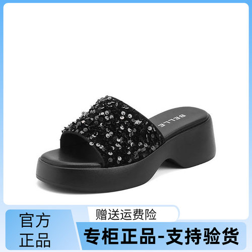 百丽2024夏款厚底外穿一字拖女